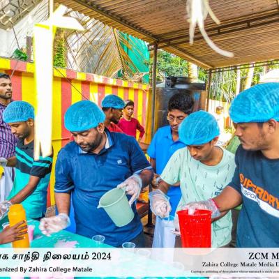 Annual thirst release function